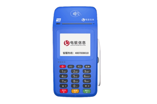 银乾付POS机风控机制深度剖析：逻辑架构与规避策略
