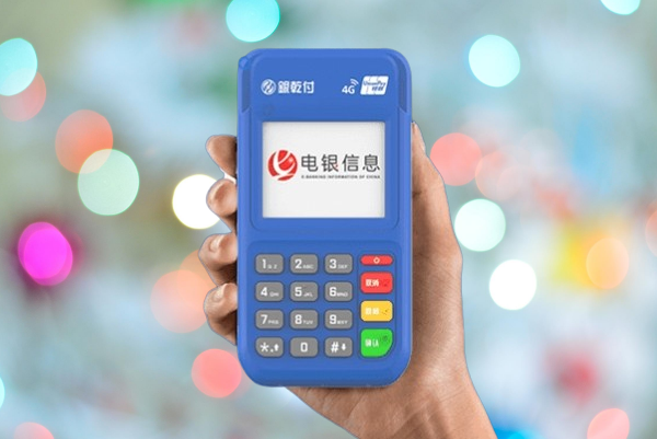 信用卡刚还款就被降额跟银乾付POS机有关吗？