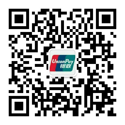 银乾付客服二维码